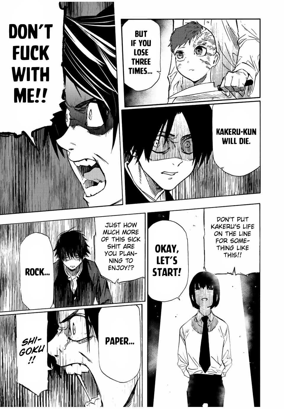 Juujika No Rokunin Chapter 72 image 07